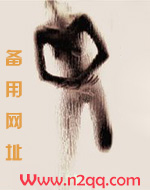 雨露沾花(NP/古代/简)作者:GINGER动漫